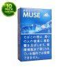 Alishan MUSE 8