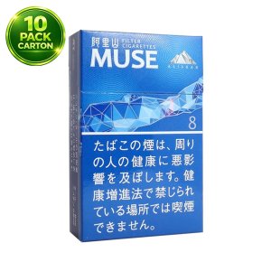 Alishan MUSE 8 Alishan MUSE 8