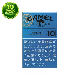 Camel Craft 10mg 10 Packs Camel Craft 10mg 10 Packs