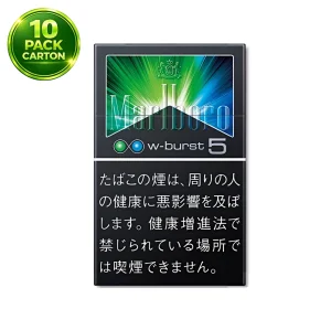 Marlboro Double Blast 5mg 10 Packs Marlboro Double Blast 5mg 10 Packs