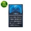 Marlboro Ice Blast Mega 8
