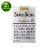 Seven Stars 10 Packs