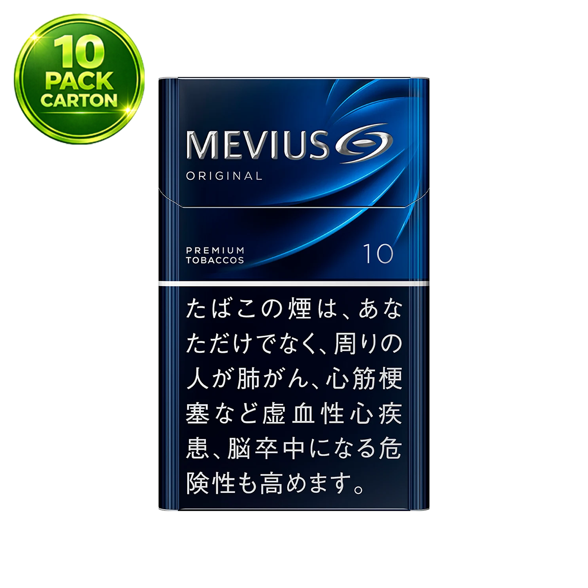 Mevius Original 10 Mevius Original 10