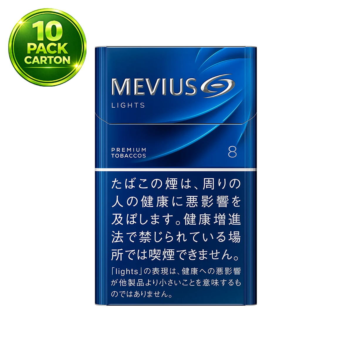 Mevius Lights 8