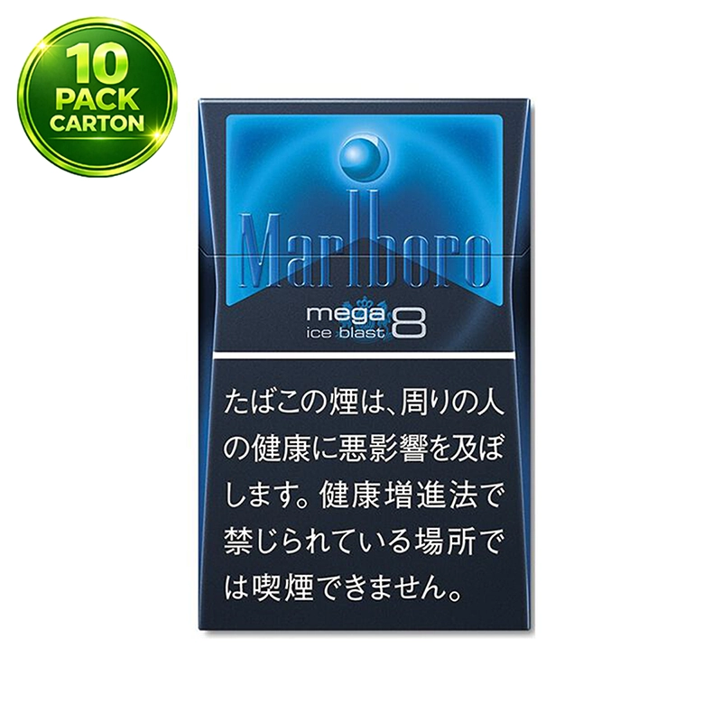 Marlboro Ice Blast Mega 8 Marlboro Ice Blast Mega 8