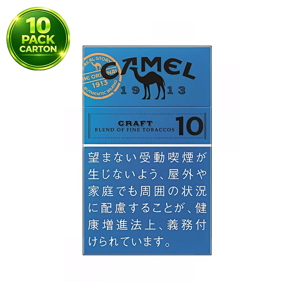 Camel Craft 10mg 10 Packs